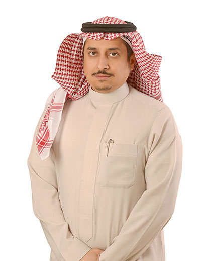 بندر العبيد