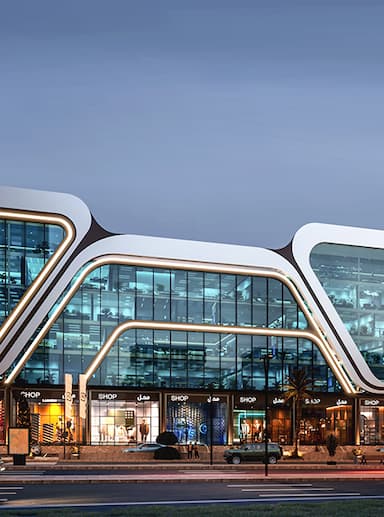 حياة بزنس جيت